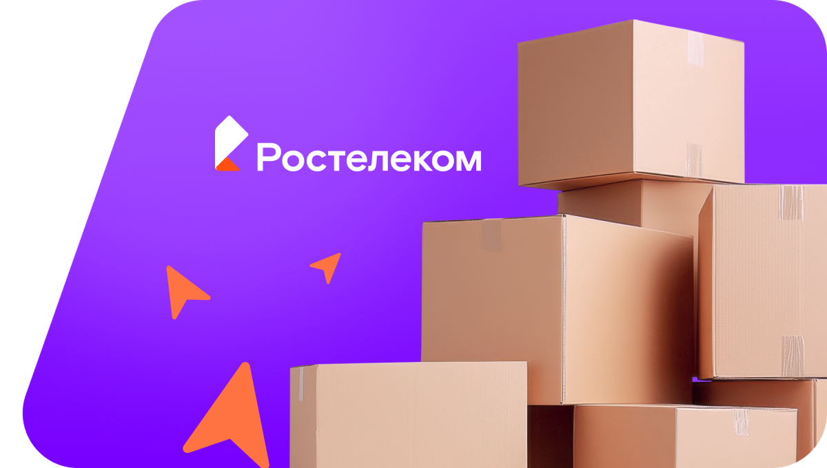 Переезд в новую квартирув&nbsp;деревня Крикакасы (Чувашская Республика)